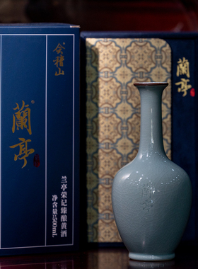 会稽山绍兴黄酒手工冬酿花雕酒荣记兰亭1998-2010年500mL高档礼盒