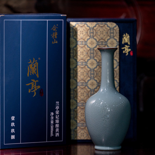 会稽山绍兴黄酒手工冬酿花雕酒荣记兰亭1998-2010年500mL高档礼盒