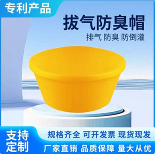 静态无动力风帽顶通风器厕所厂房烟道排气帽110型风球屋顶换气球