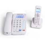 Zhongnuo H801 Фиксированная -Линия 2.4G Digital Ropeless Mother Machine Home Offic