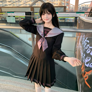 小狐町【紫堇中】原创jk制服长袖校供大码水手服微收腰款短裙套装