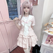 粉色甜美风水手服显瘦蛋糕裙套装 原创jk制服短袖 梦女孩 小狐町