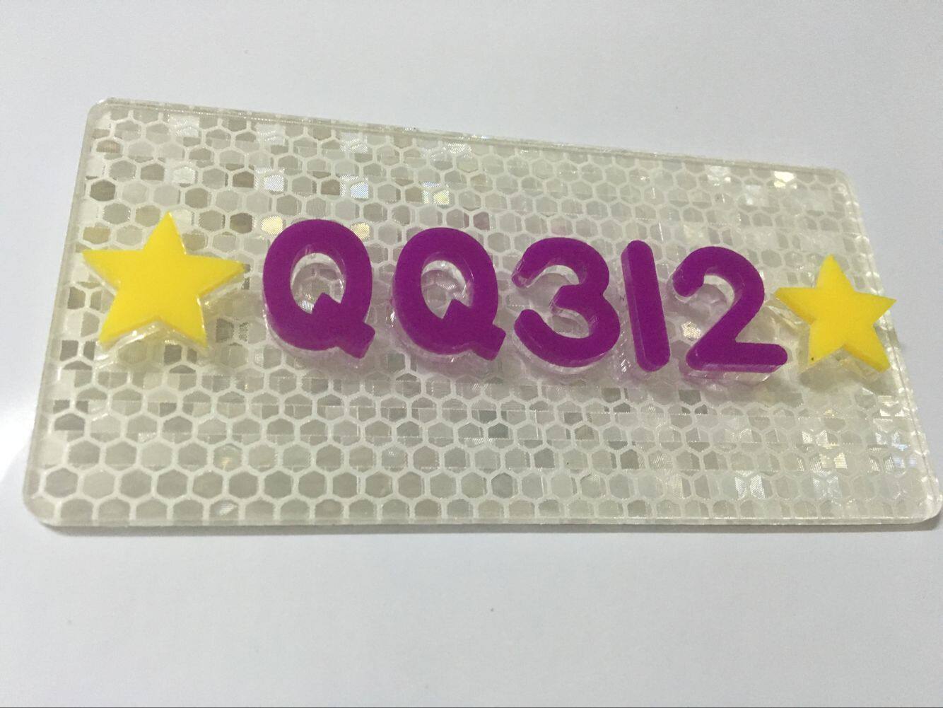 Sticker pour vélos - Ref 2283125 Image 3