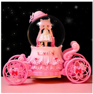 梦幻雪花公主精致南瓜马车水晶球音乐盒旋转八音盒儿童女生日礼物