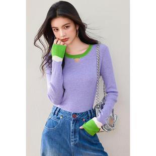 减龄上衣潮 韩国东大门chic撞色镂空针织衫 女2025新款 修身 显瘦时尚