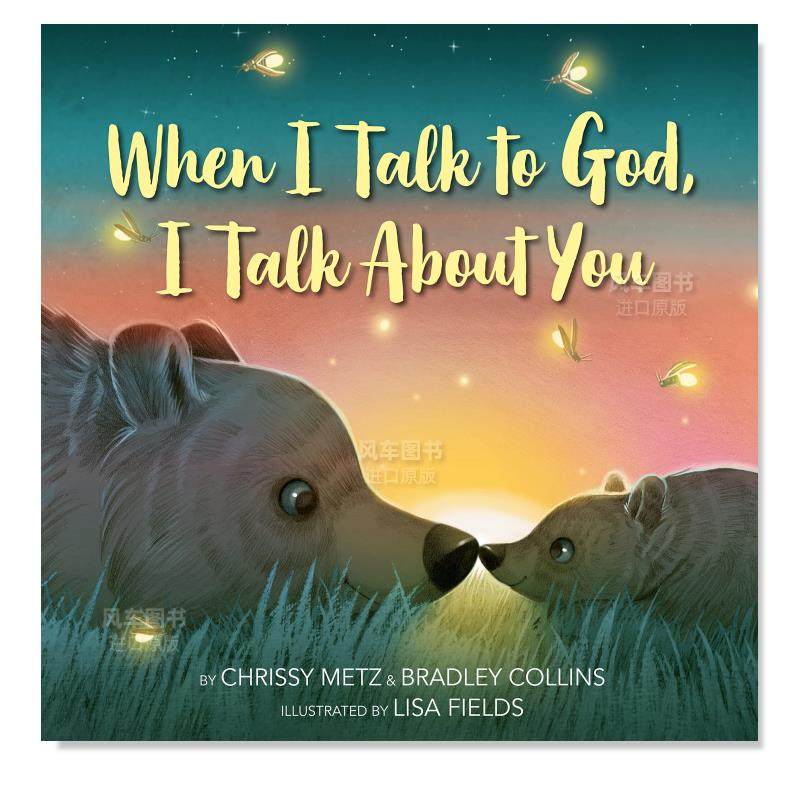 【预 售】所思只有你 this is us kate扮演者作品 when i talk to god