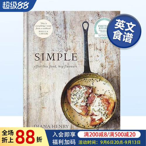 简单：不费力的食物，浓郁的风味