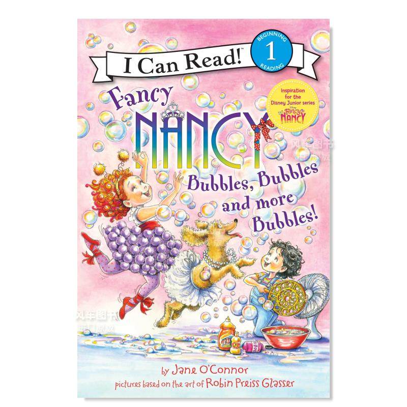 【现货】【了不起的南茜】泡泡 泡泡 还有更多泡泡!