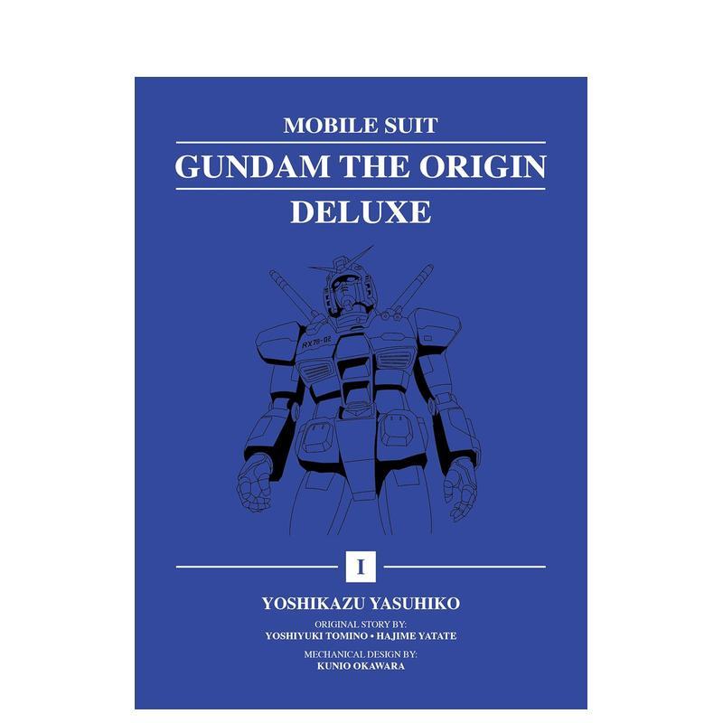 【预售】机动战士高达：THE ORIGIN豪华典藏版 1 Mobile Suit Gundam: THE ORIGIN Deluxe 1 原版英文漫画书图书书籍
