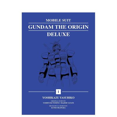 【预售】漫画 机动战士高达：THE ORIGIN豪华典藏版 1 Mobile Suit Gundam: THE ORIGIN Deluxe 1 英文漫画书原版进口美漫漫画书籍