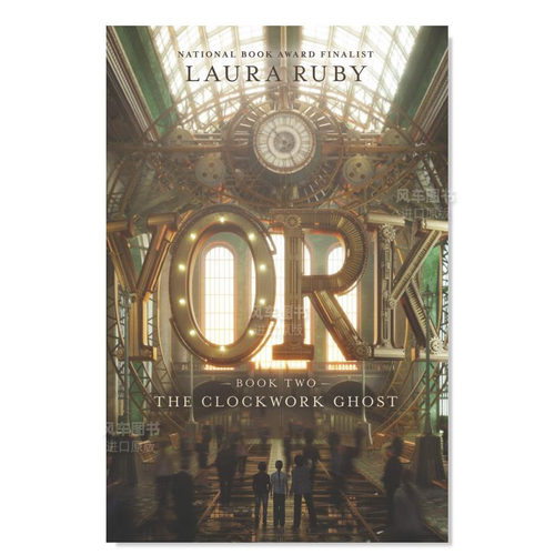约克发条鬼YorkTheClockwo