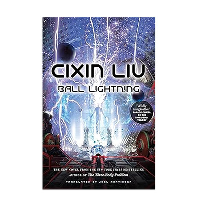 【预售】球状闪电 Ball Lightening 原版英文文学小说