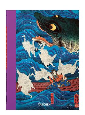 【现货】日本浮世绘 【45th anniversary Edition】Japanese Woodblock Prints 原版英文艺术画册画集图书