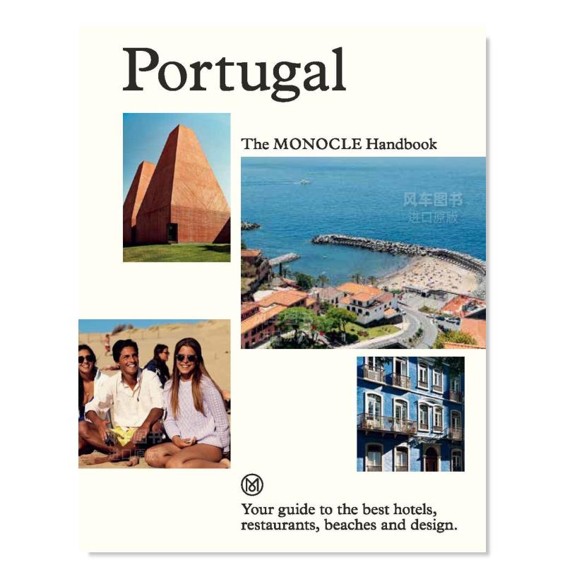 单片眼镜杂志特辑葡萄牙Portuga