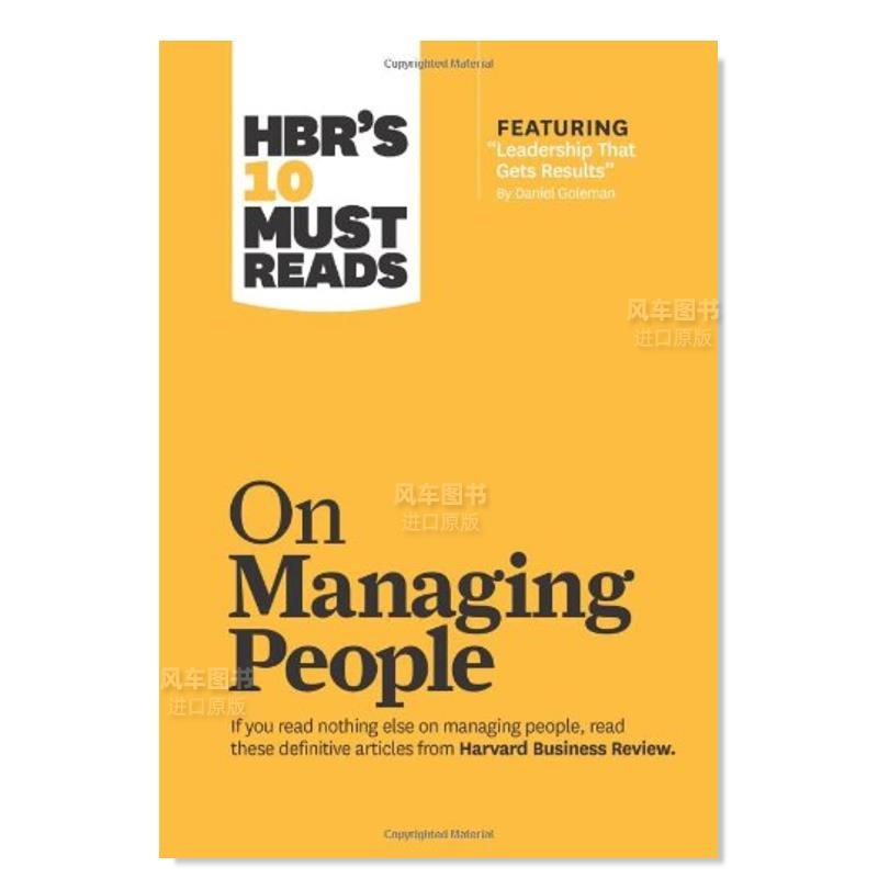 【现货】【HBR’s 10 Must Reads】 on Managing People，【哈佛商业评论10系列】关于管理人员英文商业行销原版图书外版进口书籍-封面