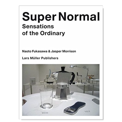 SuperNormalSensationsoft