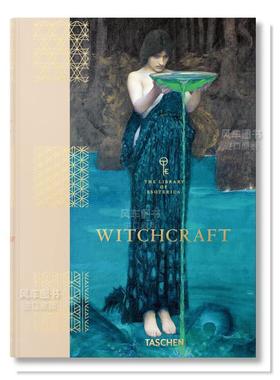 【现货】魔法:神秘图书馆 Witchcraft.the Library of Esoterica 英文原版艺术图书民间传说/神话Taschen进口图书Jessica Hundley