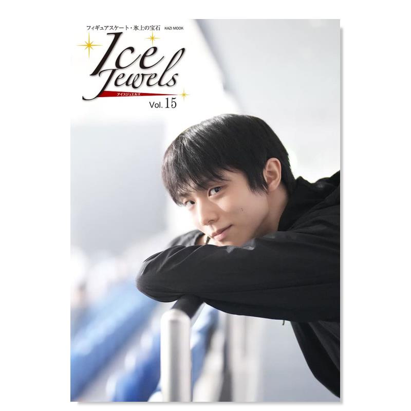 IceJewels羽生结弦专访vol.15