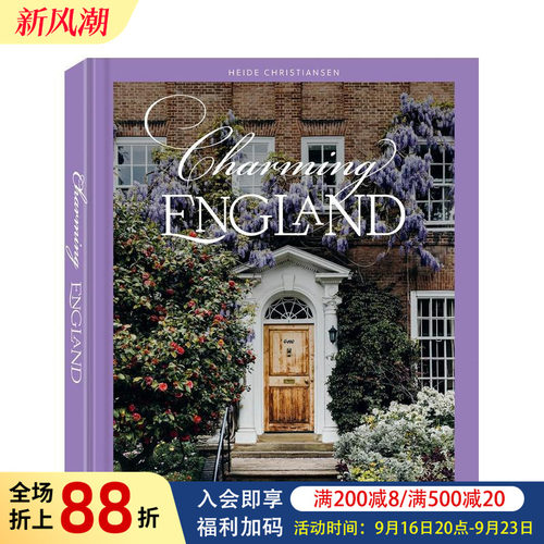 【魅力国度】迷人的英格兰 【C