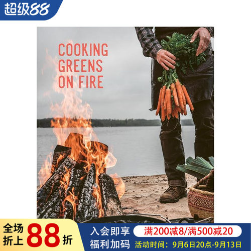 露营素食食谱 米其林星级餐厅K