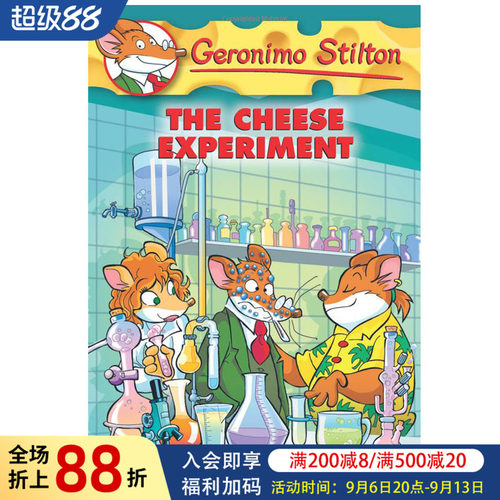 【现货】【老鼠记者】#63：奶酪实验 【GERONIMO STILTON】#63: THE CHEESE EXPERIMENT 英文原版儿童章节书少儿英语启蒙读物书籍