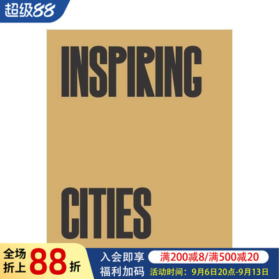 【预售】鼓舞人心的城市 Inspiring Cities 原版英文城市规划 进口图书