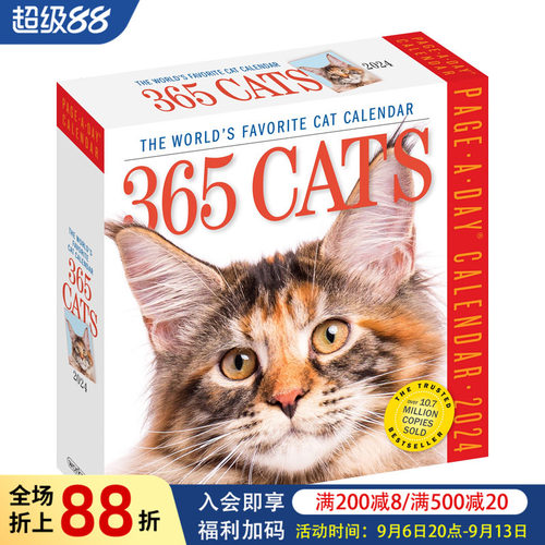 365页猫 日历 2024 365 Cats Page-A-Day Ca