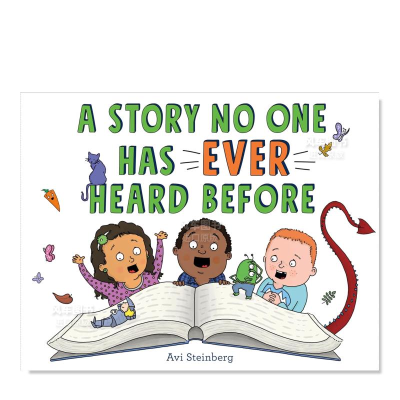 一个从未有人听说过的故事ASt