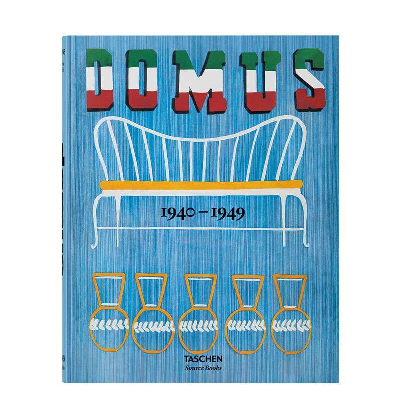 多莫斯设计 1940&ndash;1949