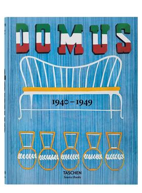 【现货】多莫斯设计 1940–1949 domus 1940–1949 原版英文综合设计图书
