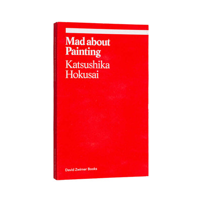 【现货】为画痴狂 纽约时报2023年度艺术书籍 【Ekphrasis】Mad about Painting 原版英文艺术画册画集图书书籍