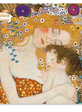【现货】拼图1000片 古斯塔夫克林姆特:女性的三个阶段 Gustav Klimt:Three Ages of Woman 原版Flame Tree火焰树拼图书艺术装饰