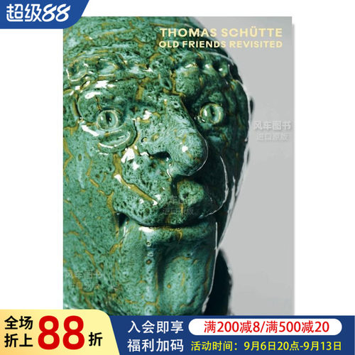 托马斯-舒特重访旧友英文