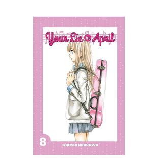 April 英文漫画书图书书籍 四月是你 Your Lie 英文漫画 谎言 原版 预售
