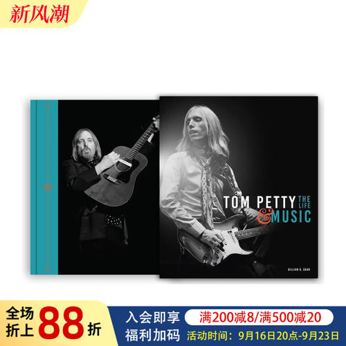 汤姆&middot;佩蒂：生活与音乐 Tom