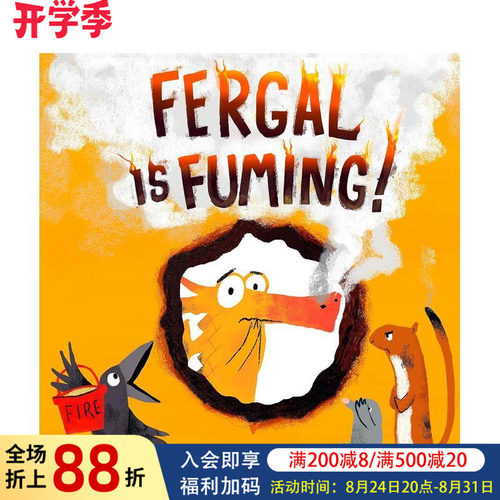 弗加尔在冒烟 FERGAL IS FUMING