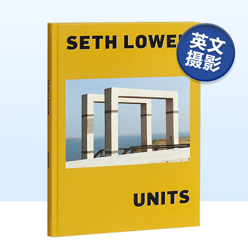 Units，部件英文摄影集师专辑原