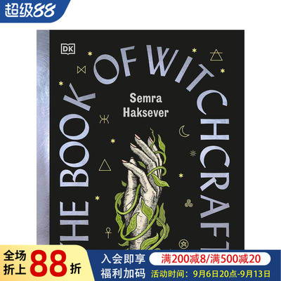 【预售】巫术魔法全书 The Book of Witchcraft 原版英文心灵励志图书书籍