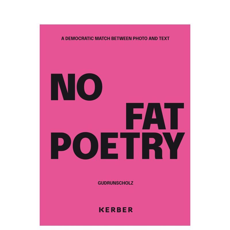 古德伦·肖尔茨 Gudrun