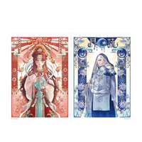 【预售】幻想插画精选集 2025 ART BOOK OF SELECTED ILLUSTRATION Fantasy 2025 原版日文艺术插画作品集画册画集 进口图书 thumbnail 4