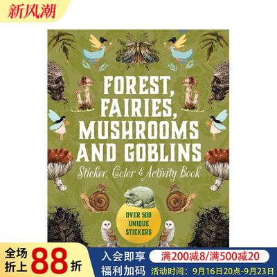 【现货】森林、仙女、蘑菇和小妖精贴纸、涂色和活动书 Forest， Fairies， Mushrooms and Goblins Sticker 原版英文生活综合图书
