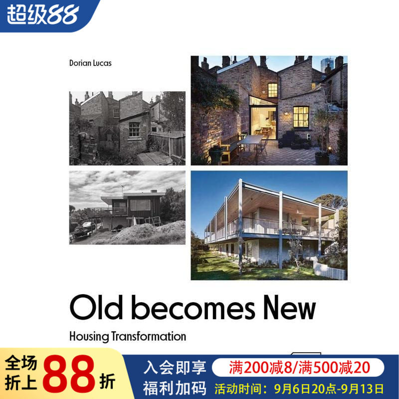 【预售】旧房改造 Old Becomes New Housing Transformation 原版英文建筑设计图书