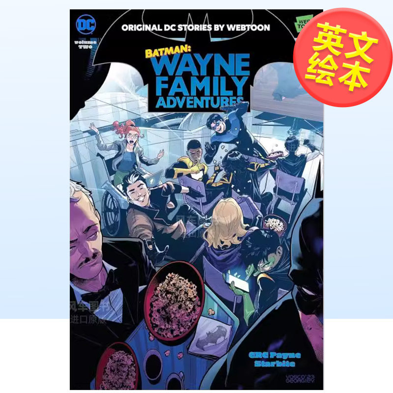 【预售】DC漫画蝙蝠侠:韦恩家族历险记第二卷 Batman 2:Wayne Family Adventures英文漫画书原版进口图书韦恩家族的 ...
