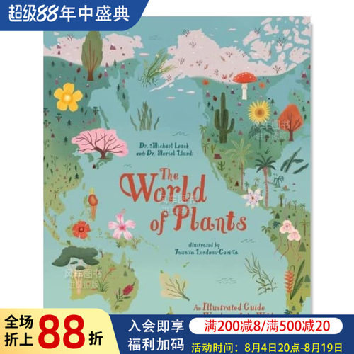 植物世界TheWorldofPlants