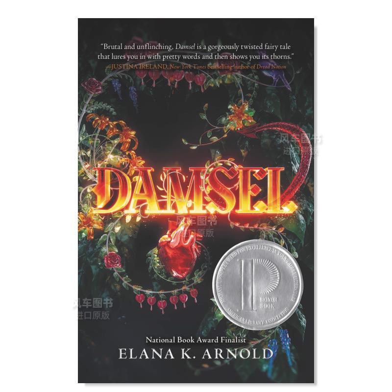 女子Damsel英文儿童原版图书外