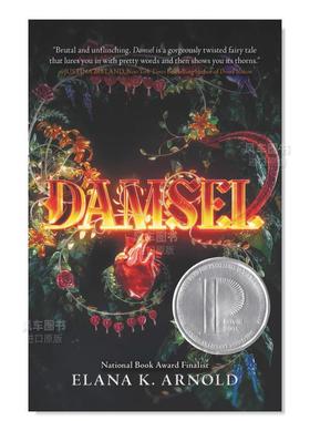 【现货】女子 Damsel英文儿童原版图书外版进口书籍ARNOLD ELANA K