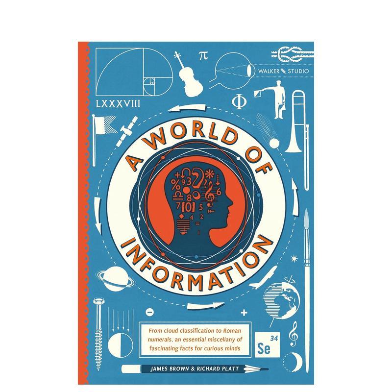 信息世界 凯特·格林纳威奖得主