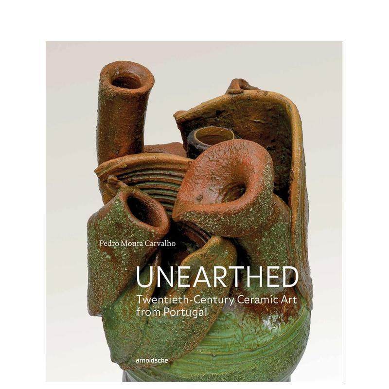 出土之光：葡萄牙二十世纪陶瓷艺