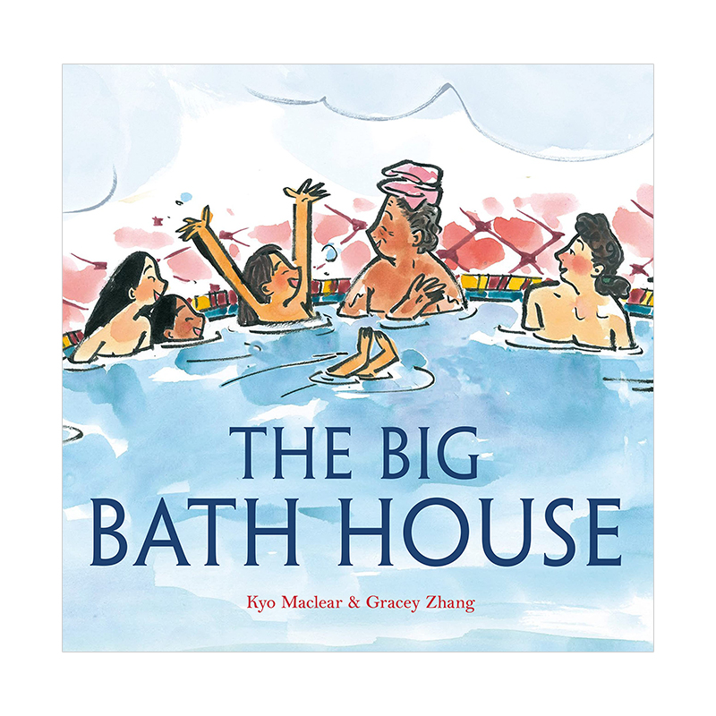 大澡堂TheBigBathHouse