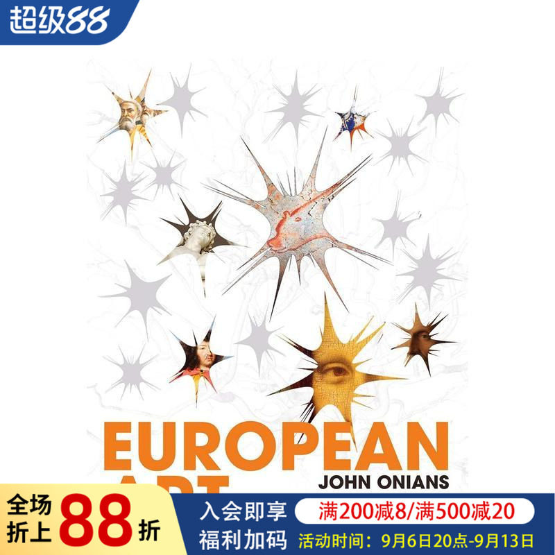 【预售】欧洲艺术:神经艺术史 European Art: A Neuroarthistory 原版英文艺术画册画集图书